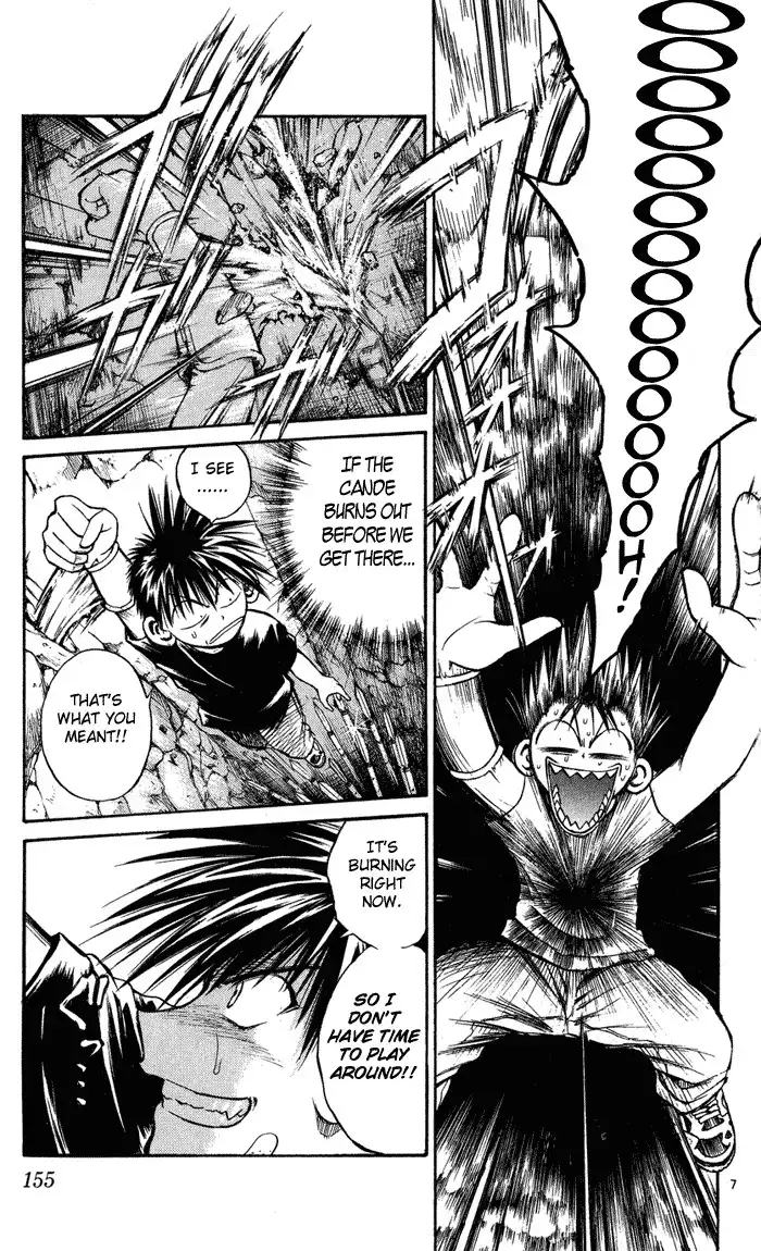 Flame of Recca Chapter 226 7